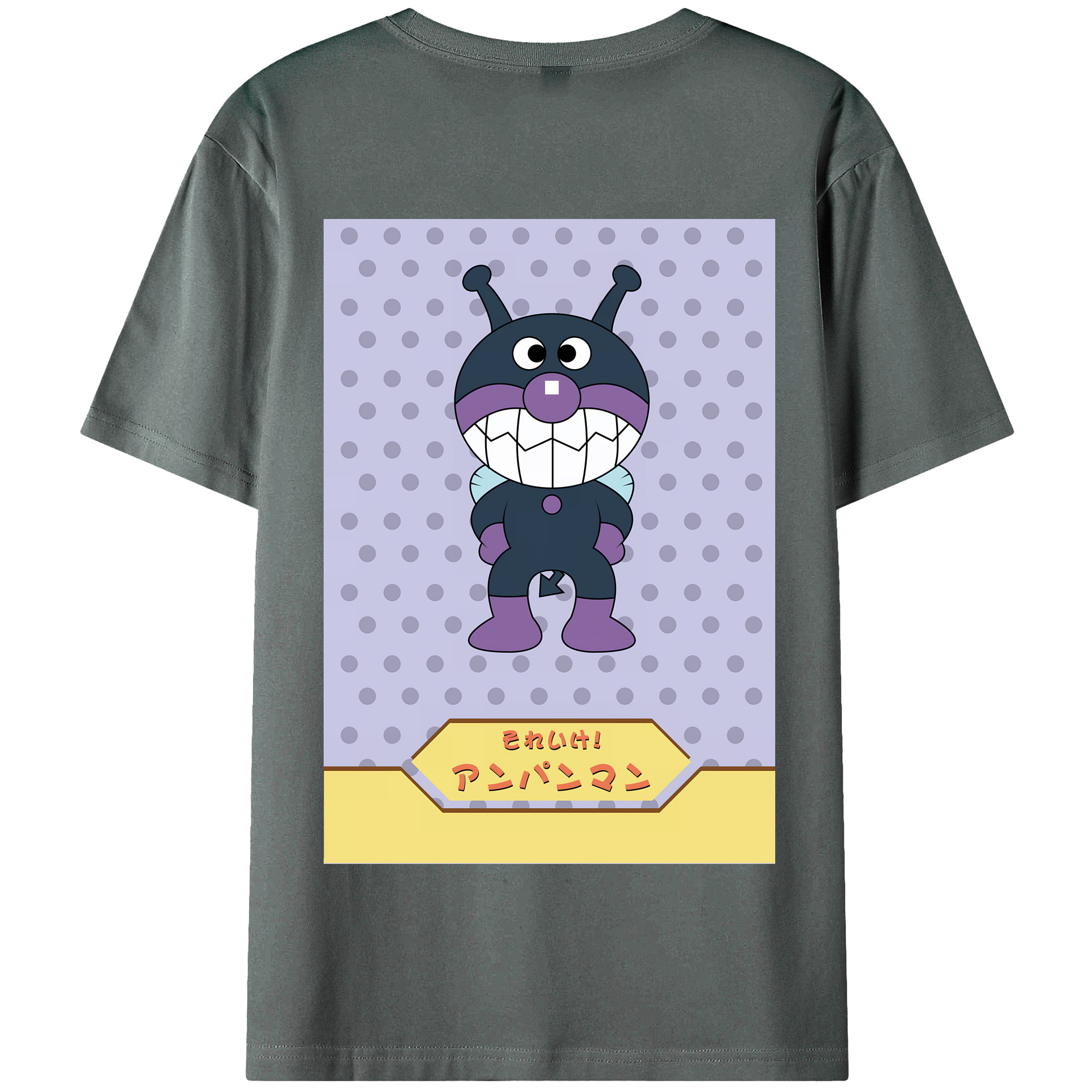 （画像用） アンパンマン Anpanman 綿100％半袖Tシャツ（背面プリント）